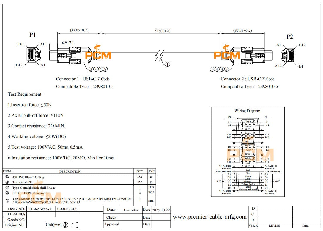 TE 2398010-5 USB 3.1 Type C Cable Male to Male