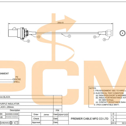 Front Panel Mount FAKRA RF Coaxial Cable, Chassis Mount FAKRA D Code Male to SMA Male Vehicle Car GPS GSM Antenna Adapter Cable