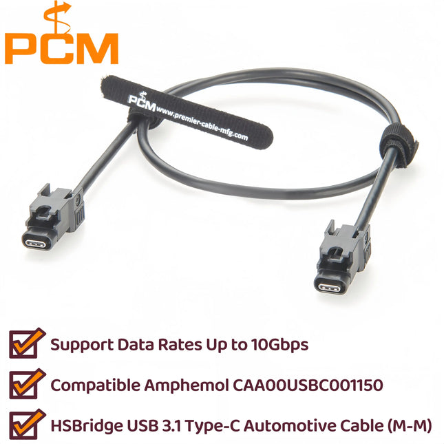Automotive Grade HSBridge USB 3.1 Type C A Code Male to Male Cable Compatible Amphenol CAA00USBC001150 HSBridge Cable Assemblies