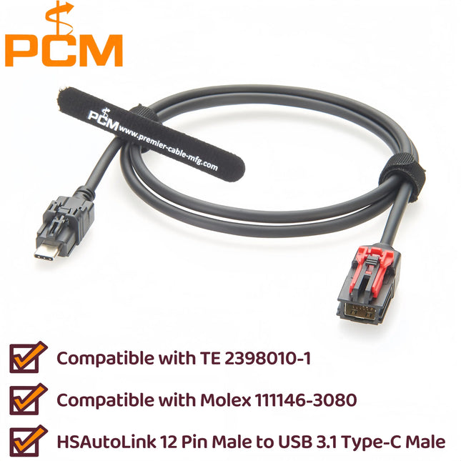 Automotive Data Cable HSAL HSAutoLink 12 Pin to USB 3.1 Type-C LVDS Cable Harness Compatible Molex 111146-3080 & TE 2398010-1